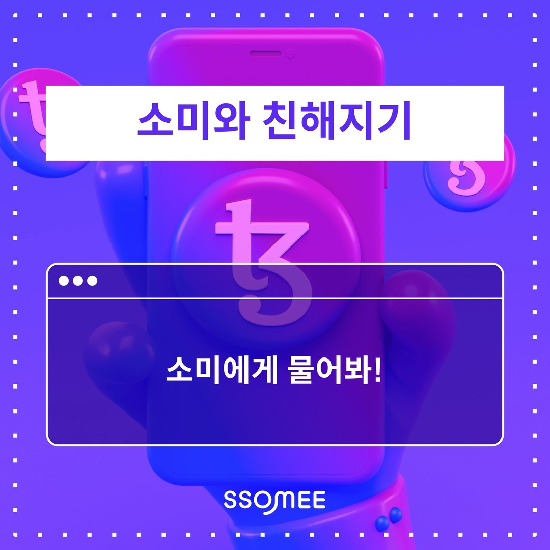 Pay right on schedule 